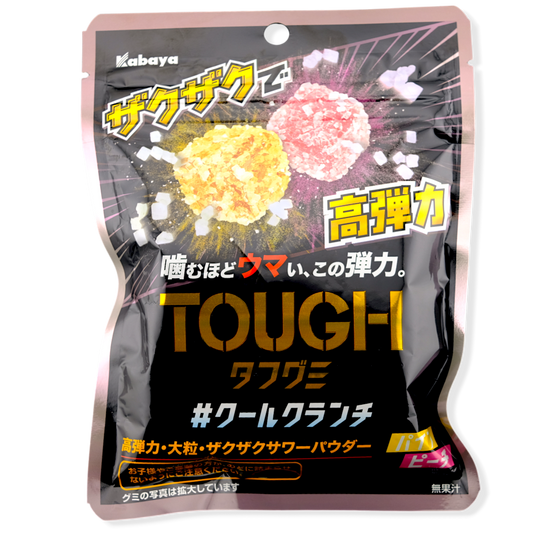 Kabaya TOUGH Gummy ✦ Cool Crush ✦ Japanese Candy