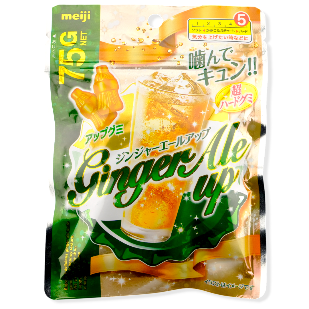 Meiji Up Hard Gummy ✦ Ginger Ale ✦ Japanese Candy