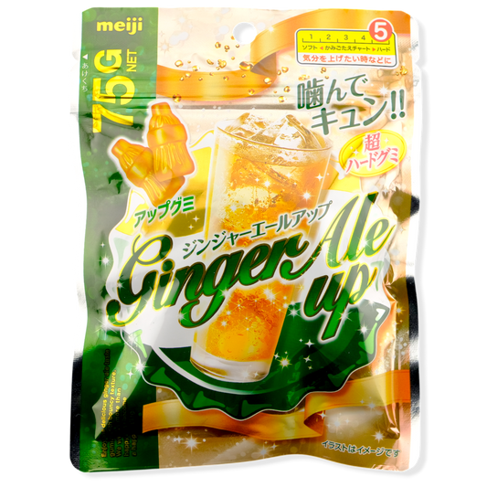 Meiji Up Hard Gummy ✦ Ginger Ale ✦ Japanese Candy