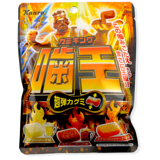 Kanro Kami King ✦ Assorted Energy Soda ✦ Japanese Candy