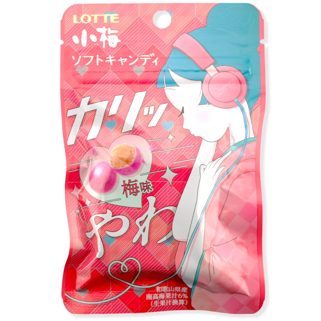 Lotte Koume Soft Candy ✦ Ume Plum ✦ Japanese Candy