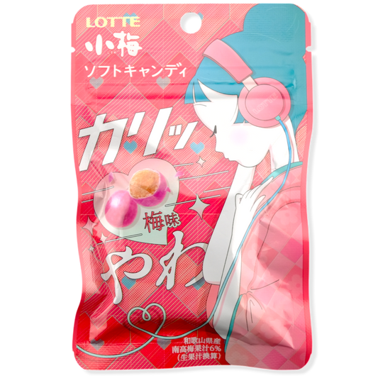 Lotte Koume Soft Candy ✦ Ume Plum ✦ Japanese Candy