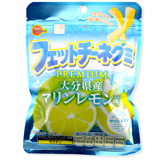 Bourbon Fettuccine Gummy ✦ Marine Lemon ✦ Japanese Candy