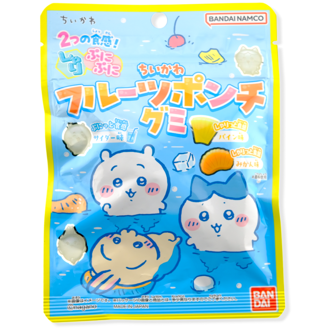 Bandai Chiikawa Gummy ✦ Mixed Fruit Soda ✦ Japanese Candy