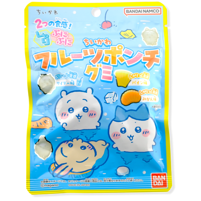 Bandai Chiikawa Gummy ✦ Mixed Fruit Soda ✦ Japanese Candy