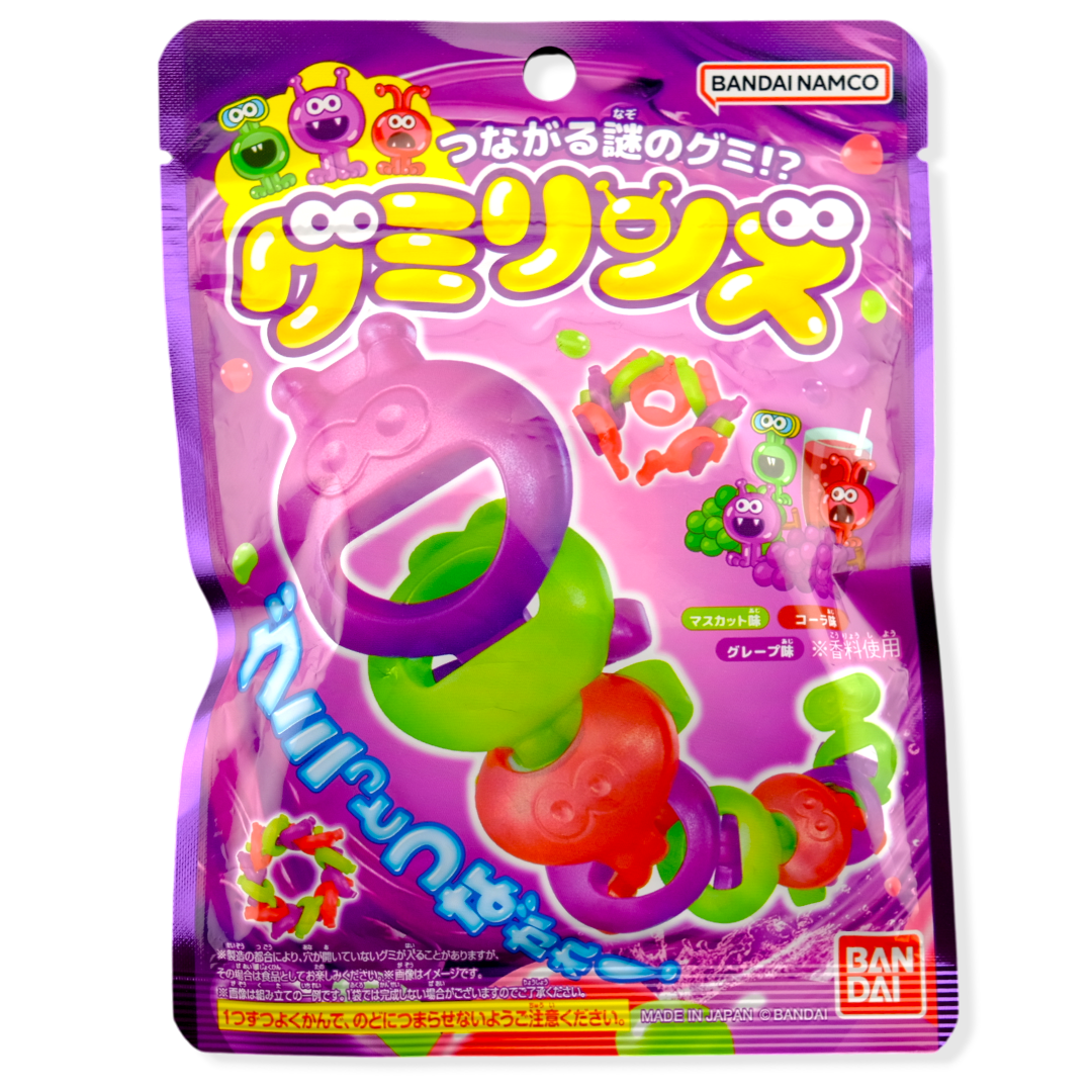 Bandai Gummy Links ✦ Mixed Flavors ✦ Japanese Candy