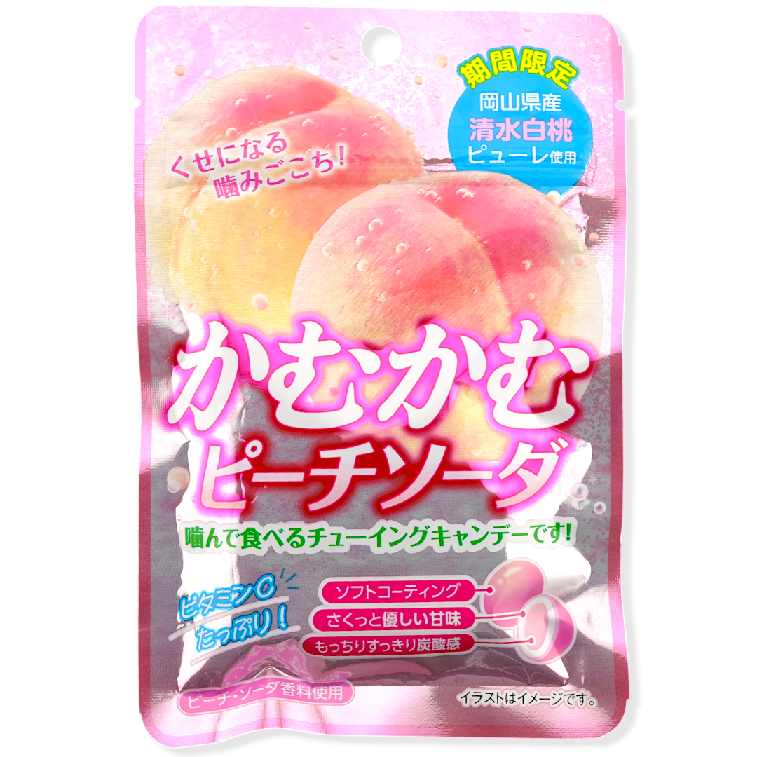 Mitsubishi Foods Kamu Kamu Chews ✦ Peach Soda ✦ Japanese Candy