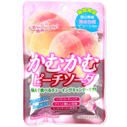 Mitsubishi Foods Kamu Kamu Chews ✦ Peach Soda ✦ Japanese Candy