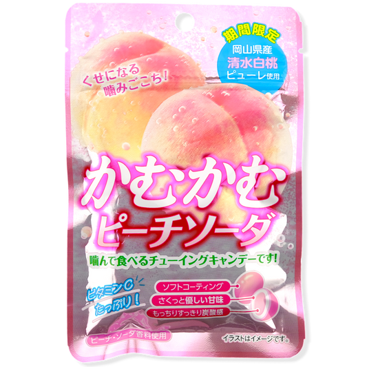 Mitsubishi Foods Kamu Kamu Chews ✦ Peach Soda ✦ Japanese Candy