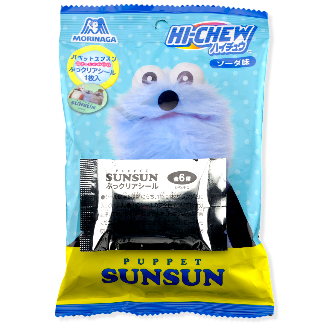 Morinaga Hi-Chew Puppet SunSun Candy & Sticker ✦ Soda ✦ Japanese Candy