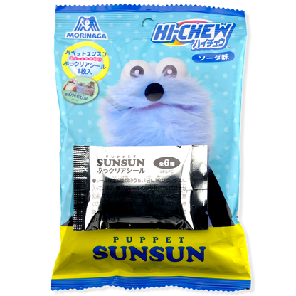 Morinaga Hi-Chew Puppet SunSun Candy & Sticker ✦ Soda ✦ Japanese Candy