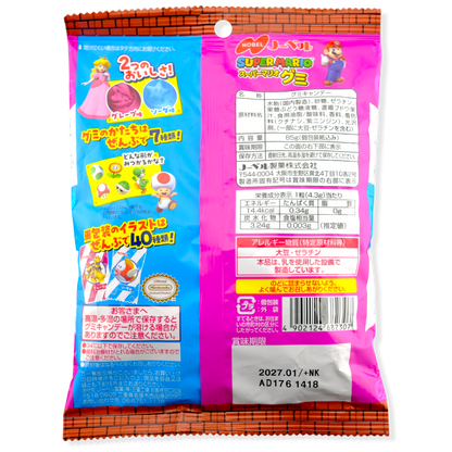 Nobel Super Mario Gummy ✦ Grape & Soda ✦ Japanese Candy