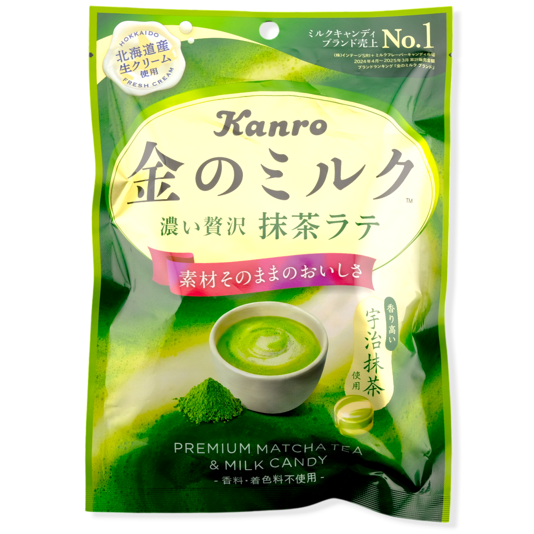 Kanro Hard Candy ✦ Premium Matcha & Milk ✦ Japanese Candy