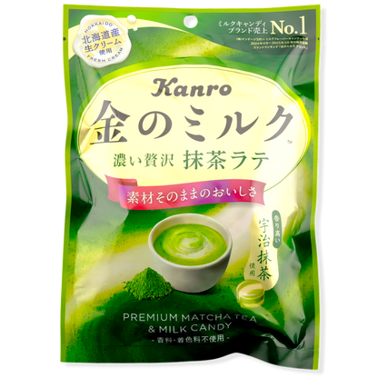 Kanro Hard Candy ✦ Premium Matcha & Milk ✦ Japanese Candy