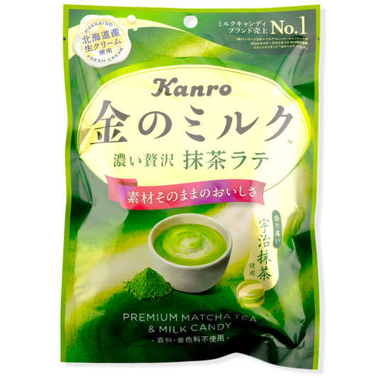 Kanro Hard Candy ✦ Premium Matcha & Milk ✦ Japanese Candy