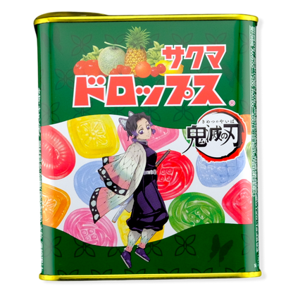 Sakuma Demon Slayer Drops Collectible Tin ✦ Japanese Candy
