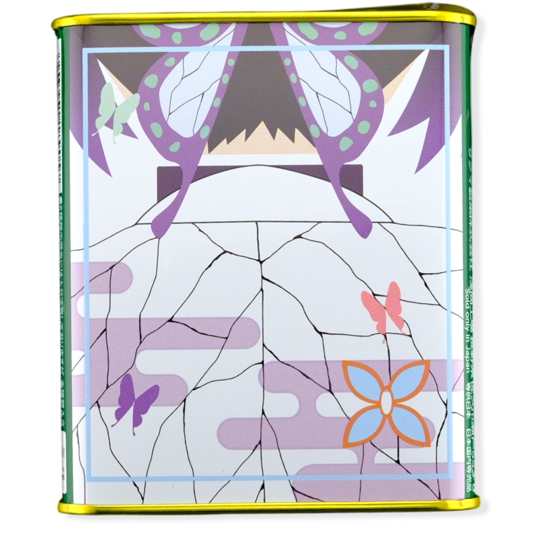 Sakuma Demon Slayer Drops Collectible Tin ✦ Japanese Candy
