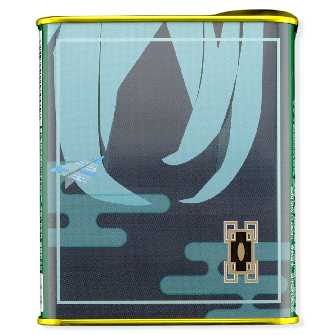 Sakuma Demon Slayer Drops Collectible Tin ✦ Japanese Candy