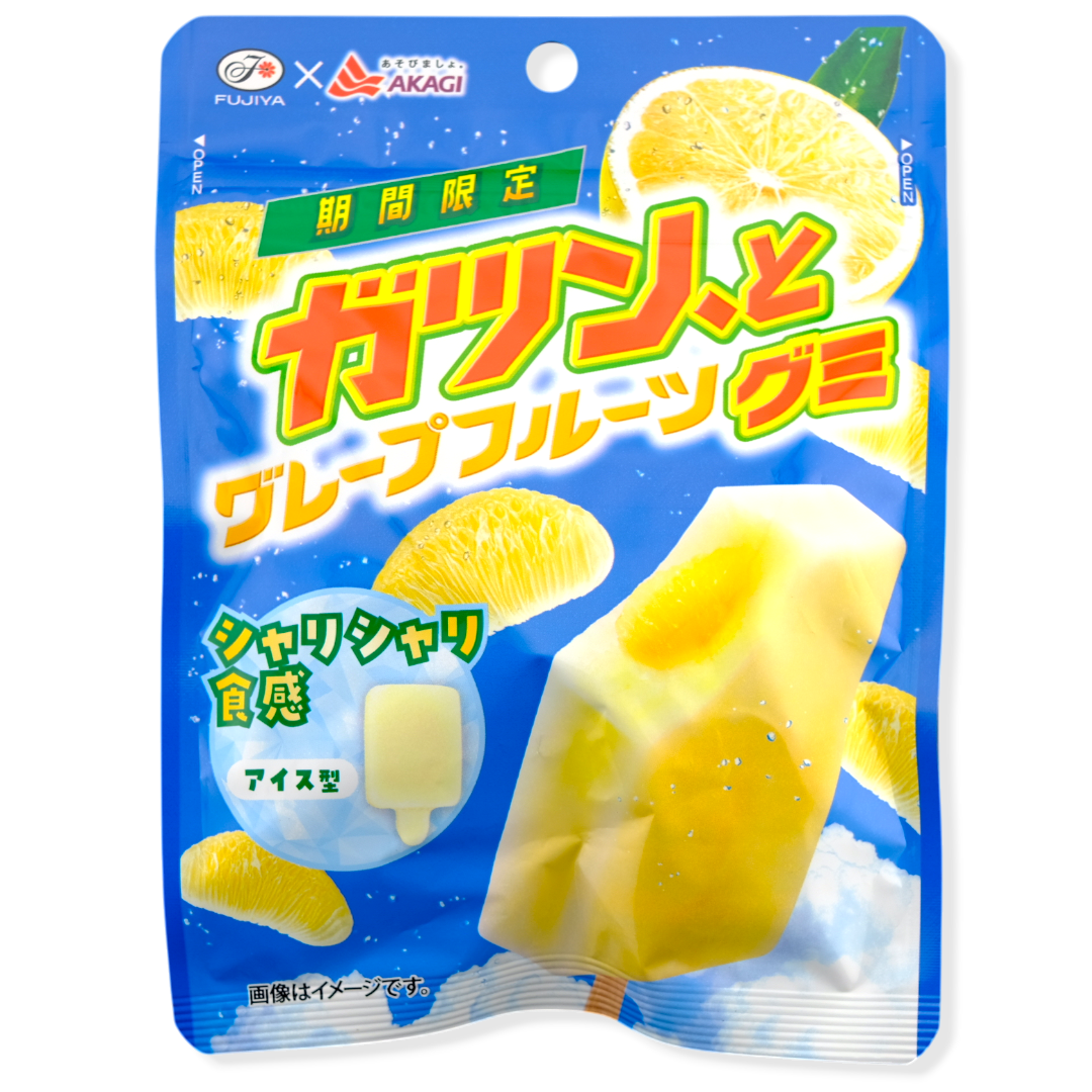 Fujiya GariGari Gummy ✦ Grapefruit ✦ Japanese Candy