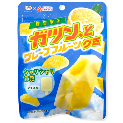 Fujiya GariGari Gummy ✦ Grapefruit ✦ Japanese Candy