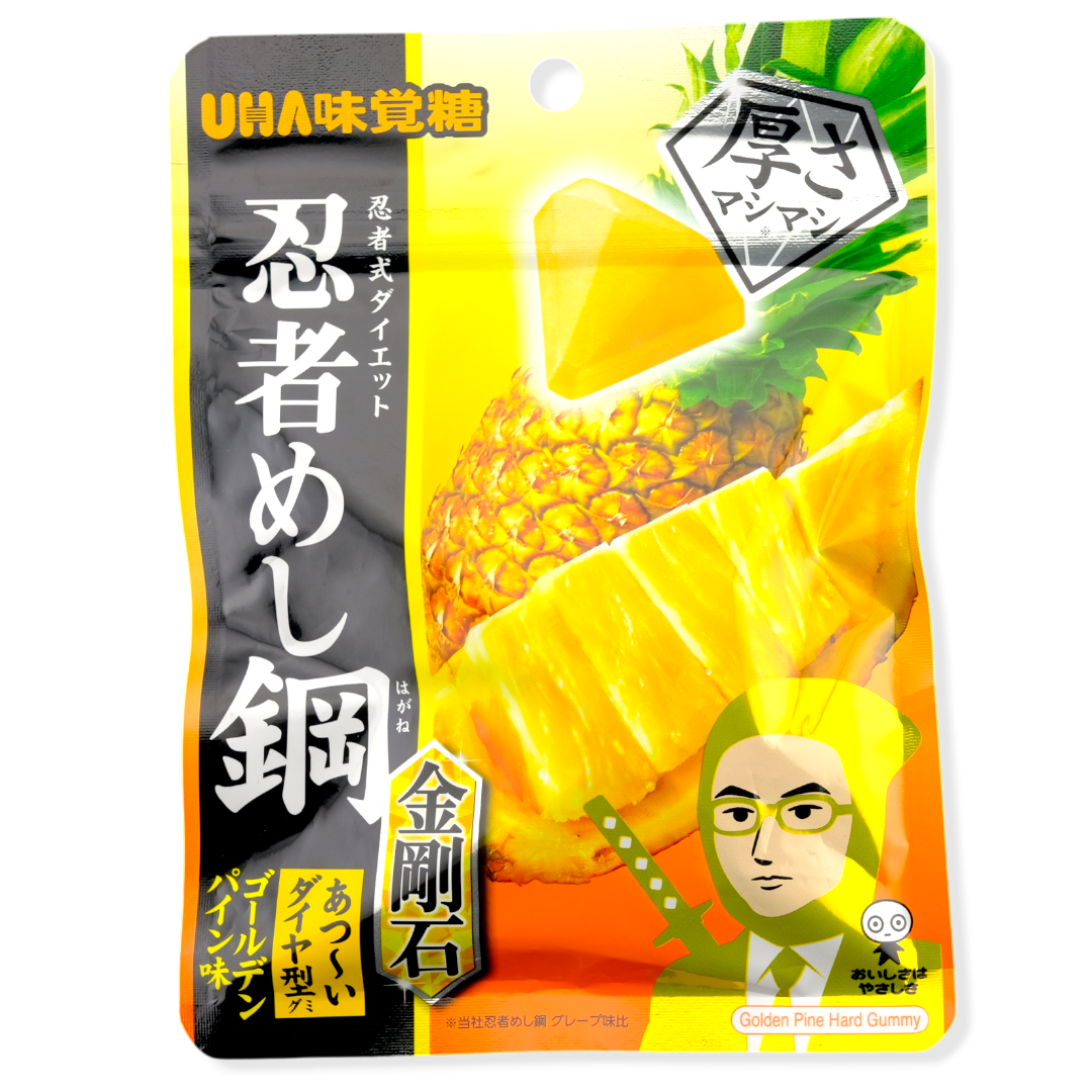 UHA Ninja Meshi Hard Gummy ✦ Pineapple ✦ Japanese Candy
