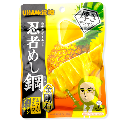 UHA Ninja Meshi Hard Gummy ✦ Pineapple ✦ Japanese Candy