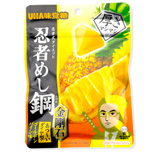 UHA Ninja Meshi Hard Gummy ✦ Pineapple ✦ Japanese Candy