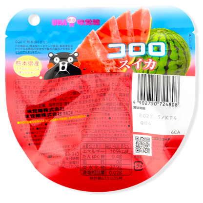 UHA Kororo Gummy ✦ Kumamoto Watermelon ✦ Japanese Candy