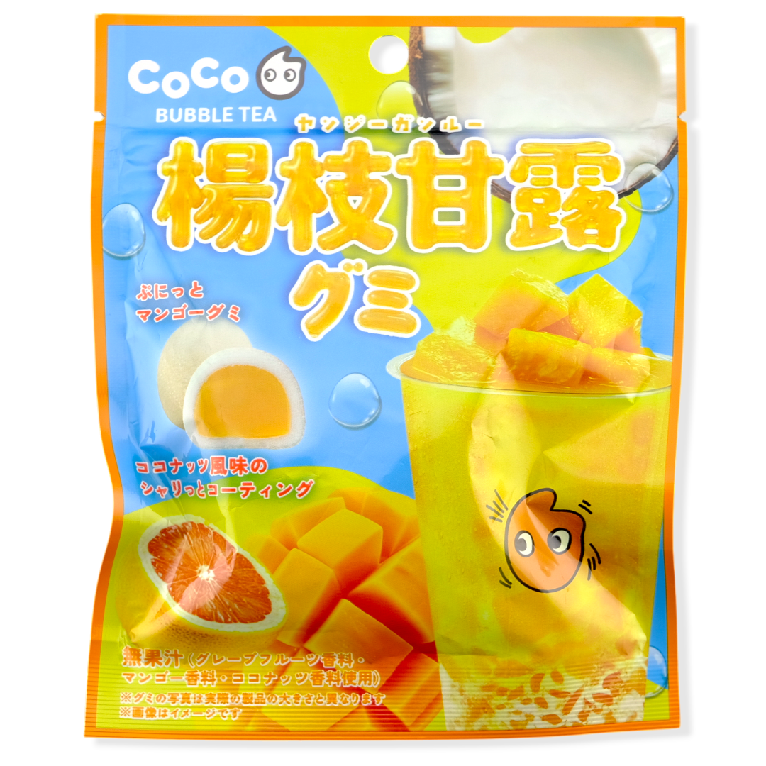 Ukka Bubble Tea Gummy ✦ Mango ✦ Japanese Candy
