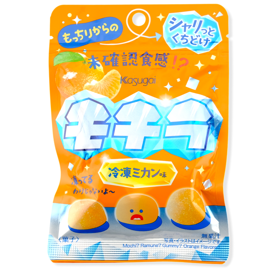 Kasugai Mochira Gummy ✦ Frozen Mikan Orange ✦ Japanese Candy