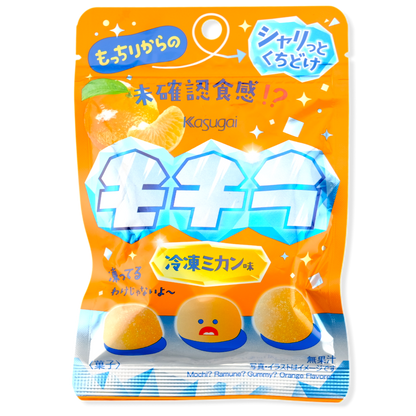 Kasugai Mochira Gummy ✦ Frozen Mikan Orange ✦ Japanese Candy