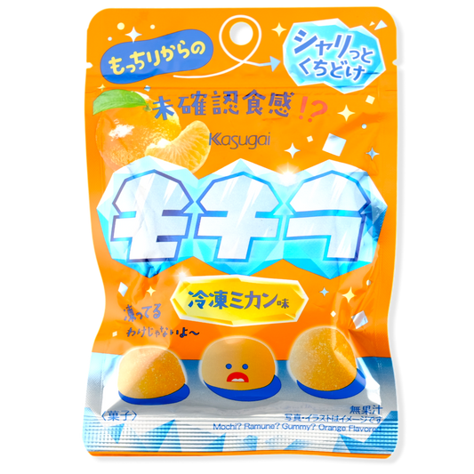 Kasugai Mochira Gummy ✦ Frozen Mikan Orange ✦ Japanese Candy