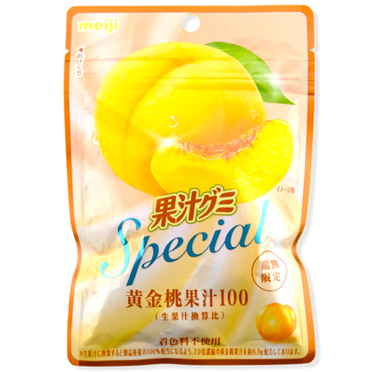 Meiji Kaju Gummy ✦ Golden Peach ✦ Japanese Candy
