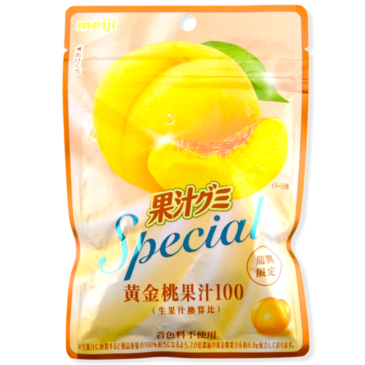 Meiji Kaju Gummy ✦ Golden Peach ✦ Japanese Candy