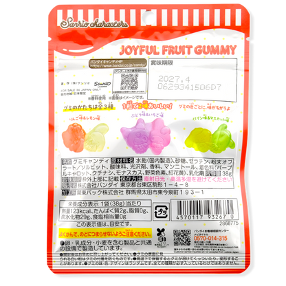 Bandai Sanrio Joyful Gummy ✦ Mixed Fruit ✦ Japanese Candy
