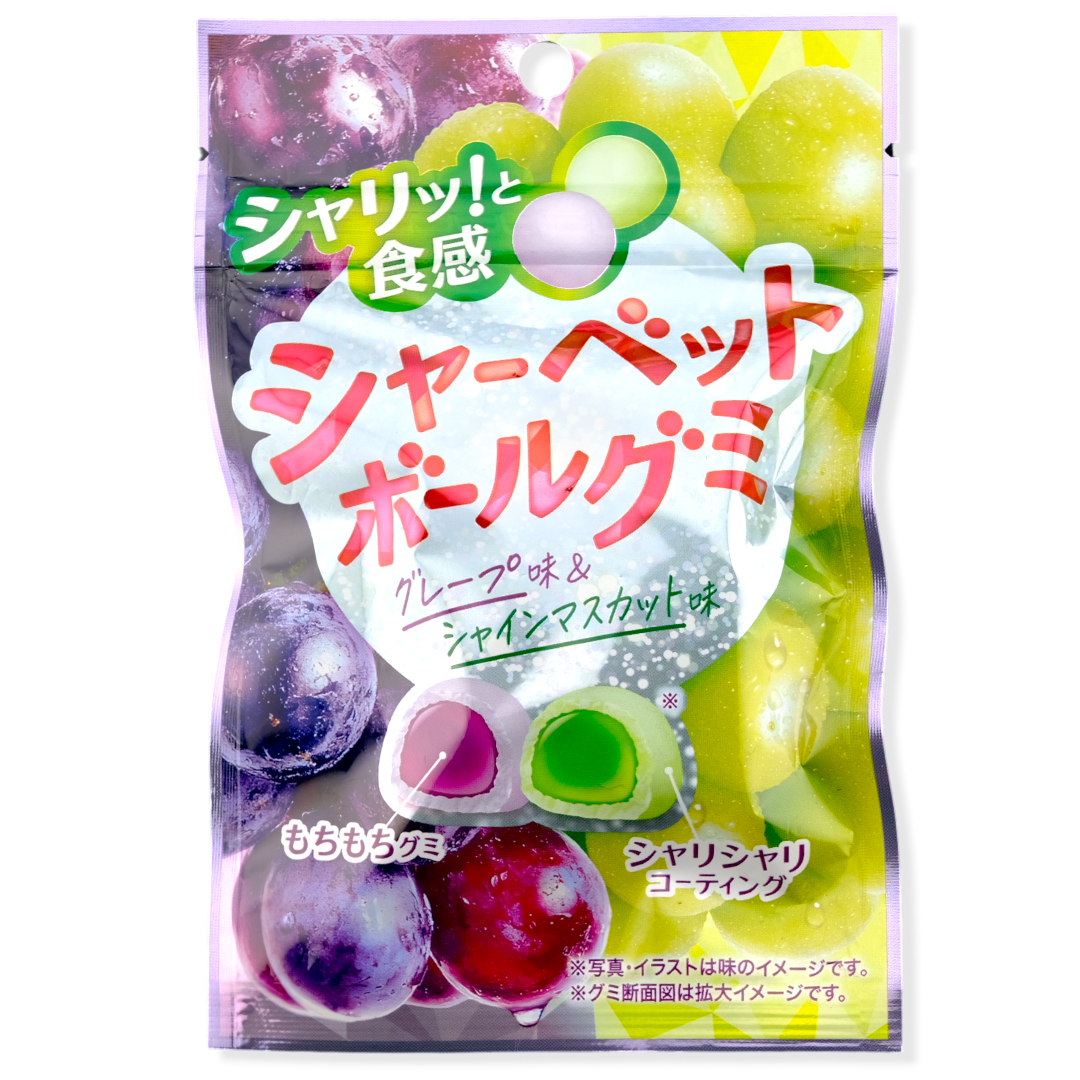 Crete Sherbet Ball Gummy ✦ Grape & Muscat ✦ Japanese Candy
