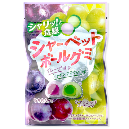 Crete Sherbet Ball Gummy ✦ Grape & Muscat ✦ Japanese Candy