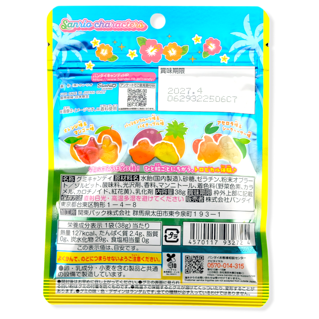 Bandai Sanrio Characters Summer Gummy ✦ Tropical Mix ✦ Japanese Candy