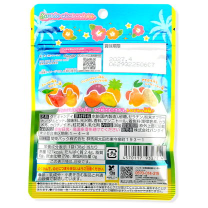 Bandai Sanrio Characters Summer Gummy ✦ Tropical Mix ✦ Japanese Candy