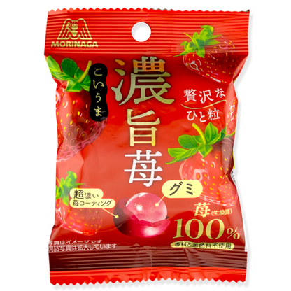 Morinaga Gummy ✦ Premium Strawberry ✦ Japanese Candy