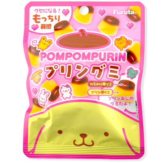 Furuta Pompompurin Gummy ✦ Caramel Pudding ✦ Japanese Candy