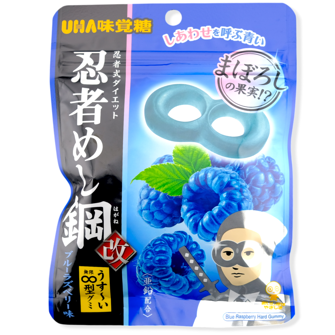 UHA Gummy ✦ Ninja Meshi Blue Raspberry ✦ Japanese Candy