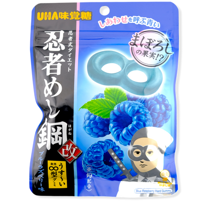 UHA Gummy ✦ Ninja Meshi Blue Raspberry ✦ Japanese Candy