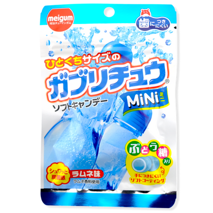 Meigum Gaburichu Mini Candy ✦ Ramune ✦ Japanese Candy