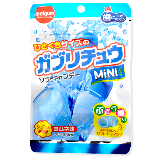 Meigum Gaburichu Mini Candy ✦ Ramune ✦ Japanese Candy