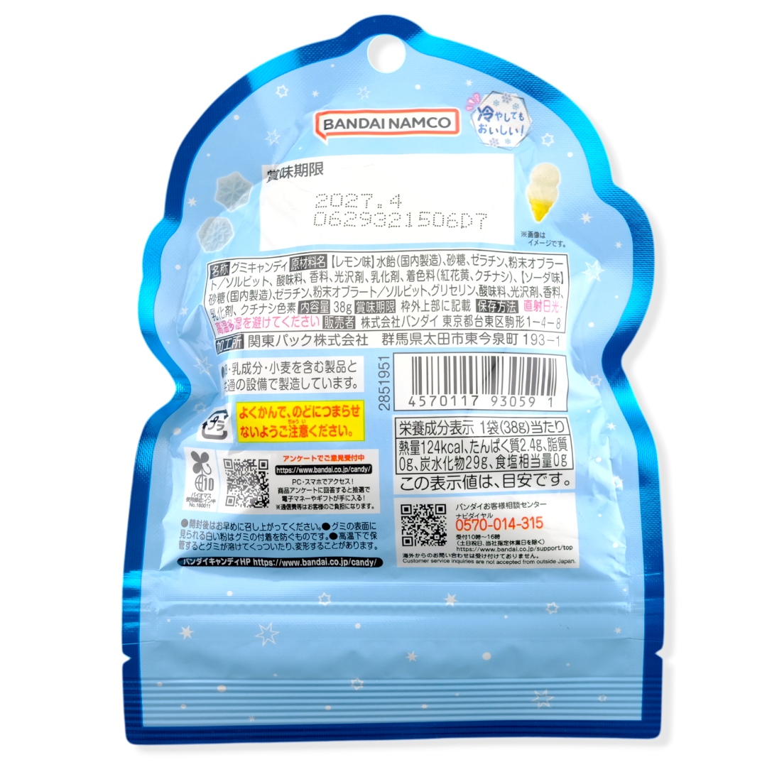 Bandai ShaRirit Gummy ✦ Mix Flavor ✦ Japanese Candy
