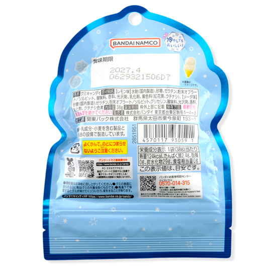 Bandai ShaRirit Gummy ✦ Mix Flavor ✦ Japanese Candy
