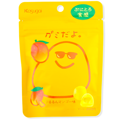 Kasugai "It's a Gummy" Gummy ✦ Mango ✦ Japanese Candy