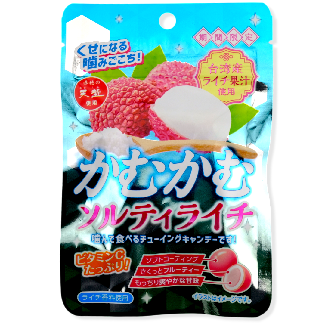 Mitsubishi Foods Kamu Kamu Chews ✦ Salty Lychee ✦ Japanese Candy