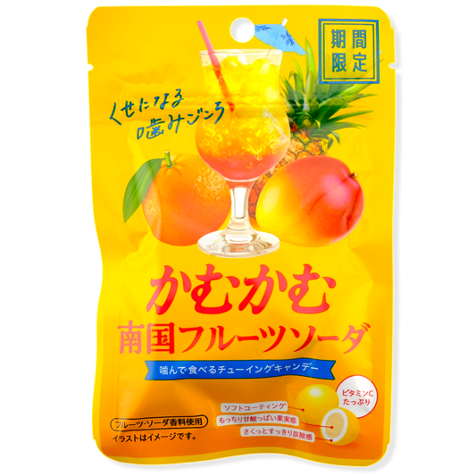 Mitsubishi Foods Kamu Kamu Chews ✦ Fruit Soda ✦ Japanese Candy
